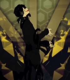 Shangri La Myanimelist Net