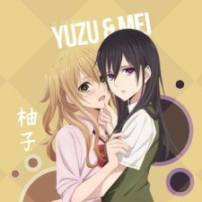 Candy Boy Manga Myanimelist Net Candy Boy Manga Myanimelist Net