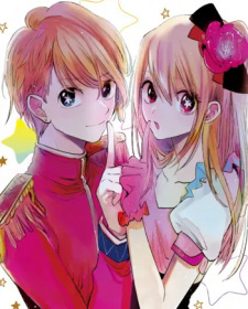 One Outs Reviews Page 2 Myanimelist Net