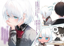 the detective is already dead персонажи. 7946097. the detective is already dead персонажи фото. the detective is already dead персонажи-7946097. картинка the detective is already dead персонажи. картинка 7946097. В 2020 году по ранобэ » Детектив уже мёртв / The Detective Is Already Dead» была начата работа над аниме-адаптацией. Название немного грустное, но кто вообще обращает внимание на название, если оно короче 5 слов? the detective is already dead персонажи. 7946097. the detective is already dead персонажи фото. the detective is already dead персонажи-7946097. картинка the detective is already dead персонажи. картинка 7946097. В 2020 году по ранобэ » Детектив уже мёртв / The Detective Is Already Dead» была начата работа над аниме-адаптацией. Название немного грустное, но кто вообще обращает внимание на название, если оно короче 5 слов?