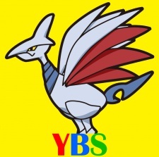 Suufunkan no Yell wo