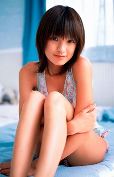 Minami, Akina
