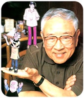 Wong, Alfonso