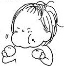 Yamamori, Mika Image