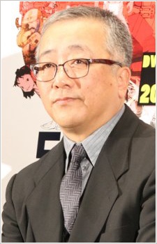 Otomo, Katsuhiro