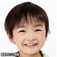 Taniai, Junya