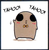 Yukue, Moegi