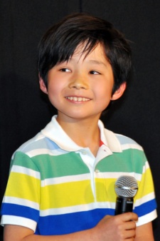 Yokoyama, Kouta
