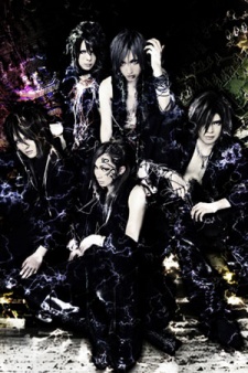 Matenrou Opera Image