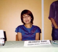 Akimoto, Nami Image