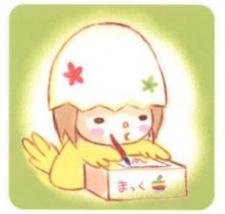 Morishima, Akiko Image