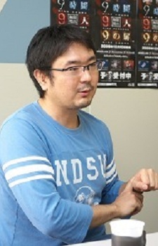 Uchikoshi, Koutarou Image