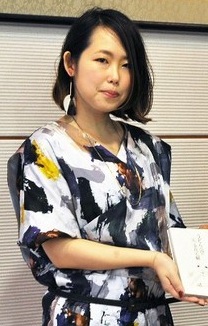 Shinomaru, Nodoka Image