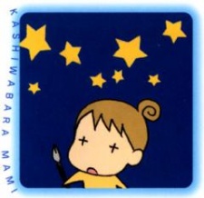 Kashiwabara, Mami Image