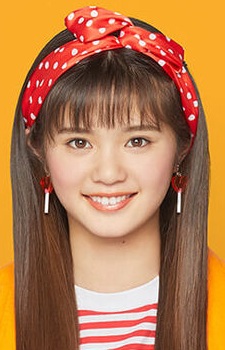 Harada, Toa