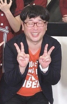 Tenshin, Mukai