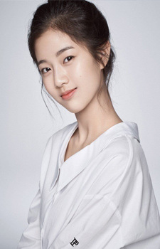 Shin, Eun-soo