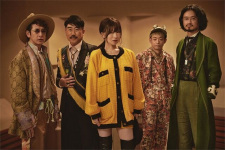Tokyo Jihen Image