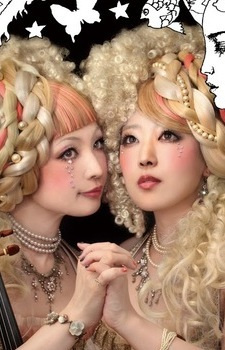 Kokusyoku Sumire Image