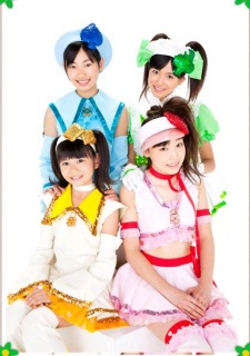 Shugo Chara Egg! Image