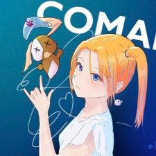 Inazumi, Kimimasa Image