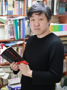 Lee, Woo-hyeok Image