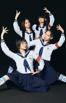 Atarashii Gakkou no Leaders Image