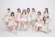 Taiyo to Odore, Tsukiyo ni Utae Image