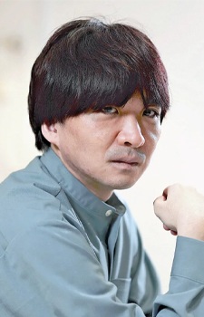 Aisaka Touma