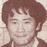 Ishikawa, Tetsuya Image