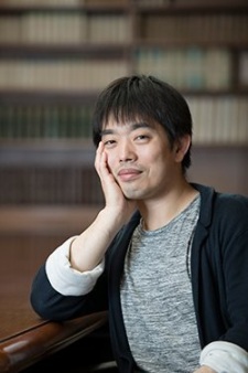 Chinen, Mikito Image