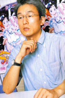 Washio, Takashi Image