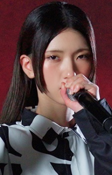 Minami, Karin