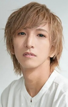 capa de mangá de Asagiri, Yuuhi