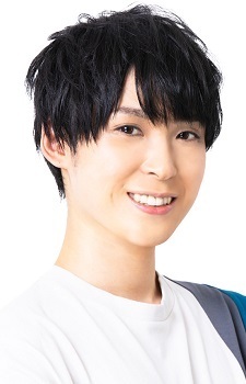 Otake