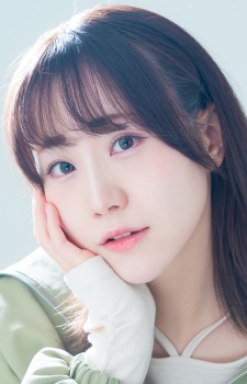 Kikuchi, Yurina