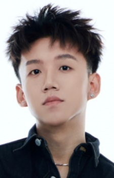 Huang, Wei