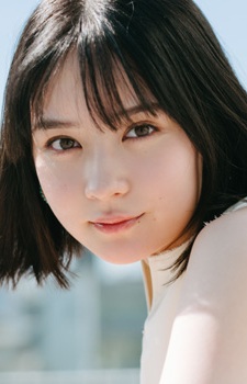 Hata, Mei