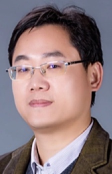 Wang, Yu