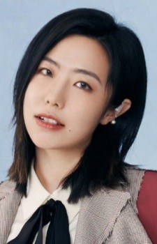 Zhao, Yitong
