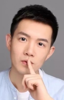 Xu, Xiang