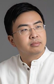 Xing, Zihao
