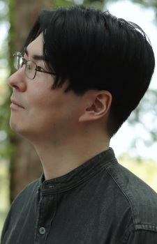 Uemizutaru, Chikara