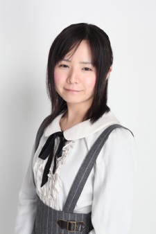 Nakakuma, Shiho