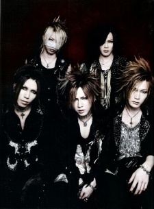the GazettE Image
