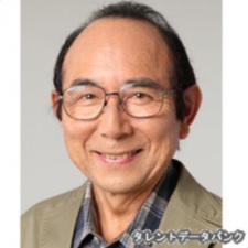 Taihei Yamamoto
