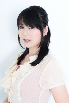 Iki, Tsugumi