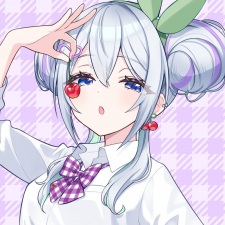Aitsuki, Nakuru