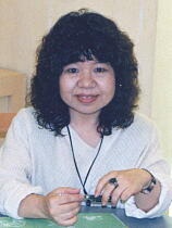 Shimomoto, Akiko
