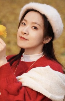 Lan, Jiu
